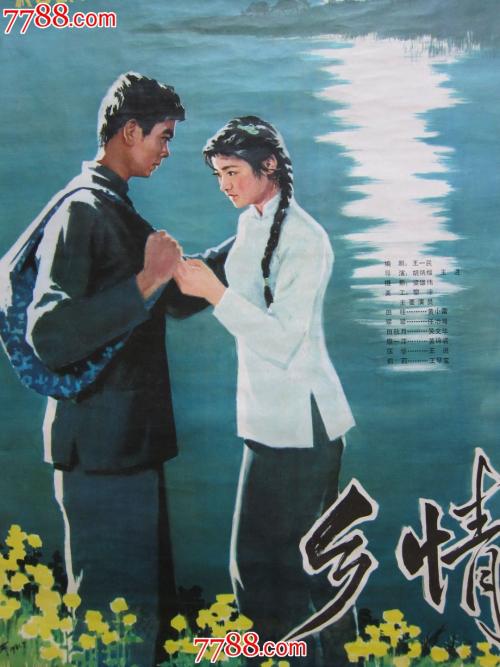 买个罗马尼亚驾驶执照
